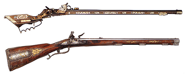 Оружейная палата