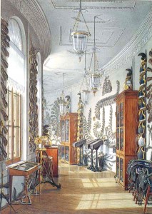 Оружейная палата