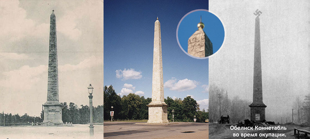 konnetabl-obelisk-gatchina-2
