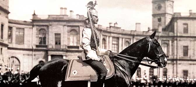 князь Михаил Александрович