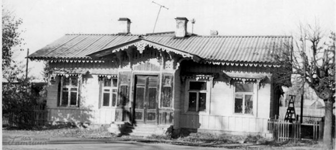 Егерская слобода