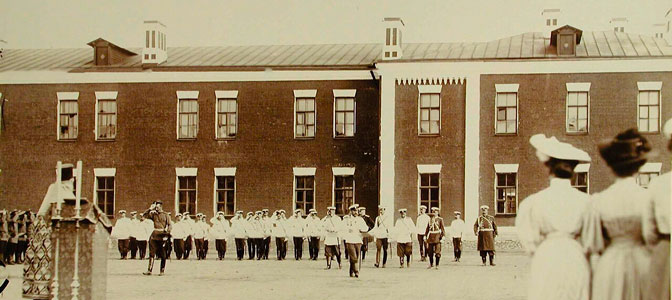 красные казармы