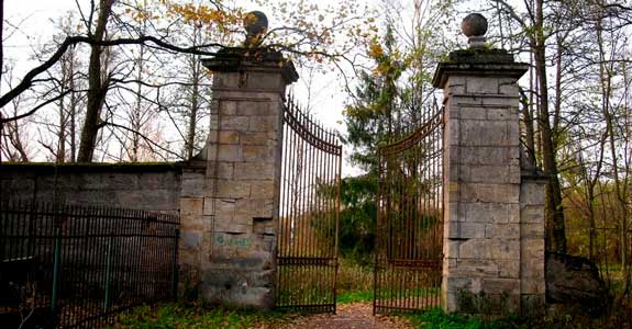 Зверинские ворота