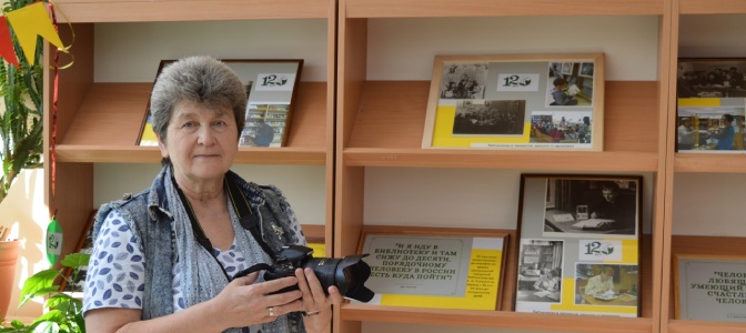 gatchina-biblioteka-KYPRINA