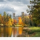 gatchina_septemberya