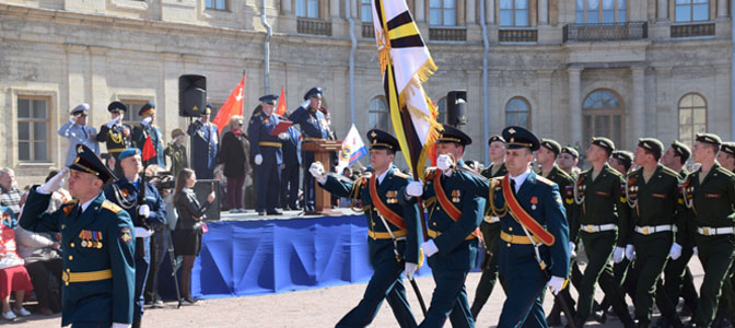 День Победы