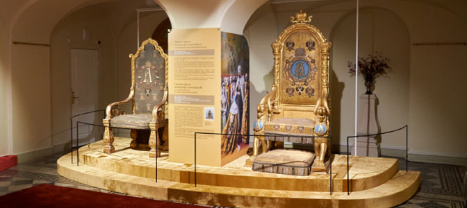 выставка «Тронные кресла XIX века»